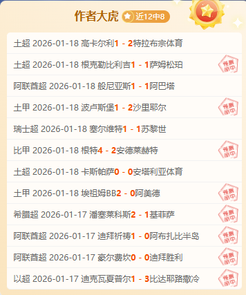 阿森纳亟需,锋芒升级,摆脱,金贝娱乐会员登录入口,JINBEI金贝娱乐官网,金贝娱乐JINBEI