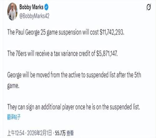 火箭主场激,能否再创辉,逆袭绿军夺,金贝娱乐会员登录入口,JINBEI金贝娱乐官网,金贝娱乐JINBEI