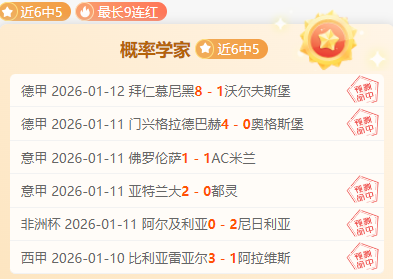 巅峰对决,独行侠激战,马刺,金贝娱乐会员登录入口,JINBEI金贝娱乐官网,金贝娱乐JINBEI