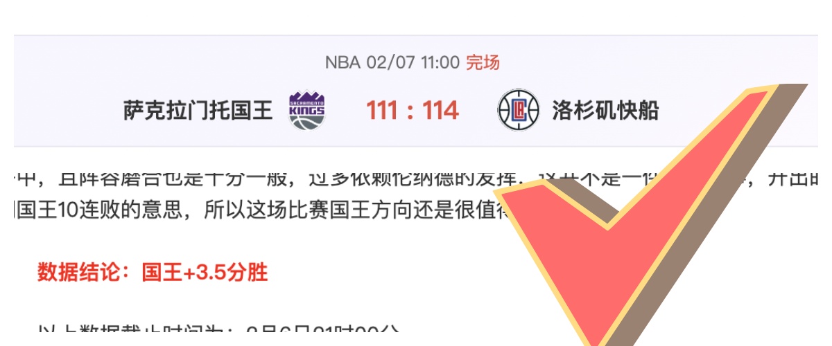 上海斩获首,俱乐部杯赛,冠军,金贝娱乐会员登录入口,JINBEI金贝娱乐官网,金贝娱乐JINBEI