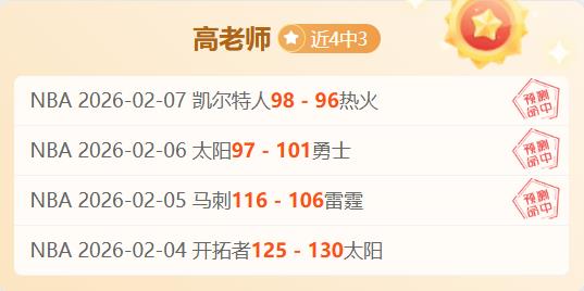 孙颖莎轻取,穆罕默德晋,级亚洲杯乒,金贝娱乐会员登录入口,JINBEI金贝娱乐官网,金贝娱乐JINBEI