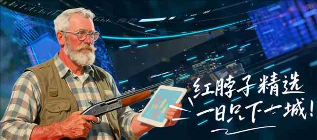 长十二火箭,首飞成功,攻克,金贝娱乐会员登录入口,JINBEI金贝娱乐官网,金贝娱乐JINBEI