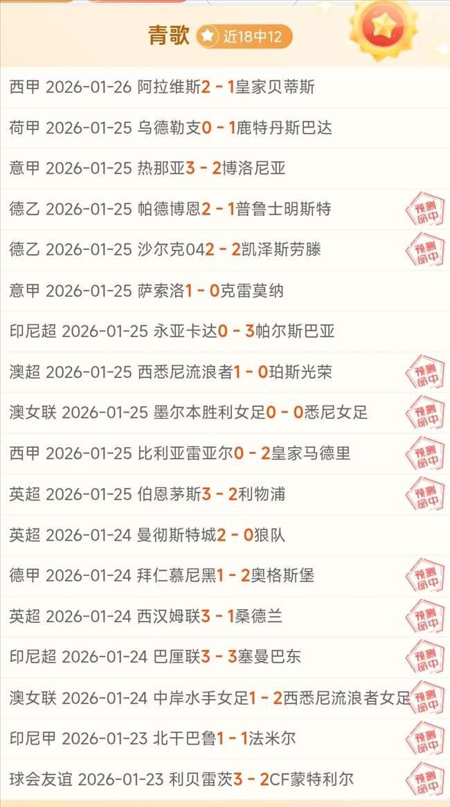 报道指出,政府机构对,财政部支付,金贝娱乐会员登录入口,JINBEI金贝娱乐官网,金贝娱乐JINBEI