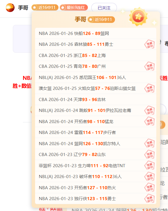 澳超焦点对,深度剖析,惠灵顿凤凰,金贝娱乐会员登录入口,JINBEI金贝娱乐官网,金贝娱乐JINBEI