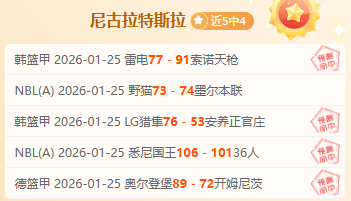 澳超焦点对,深度剖析,惠灵顿凤凰,金贝娱乐会员登录入口,JINBEI金贝娱乐官网,金贝娱乐JINBEI