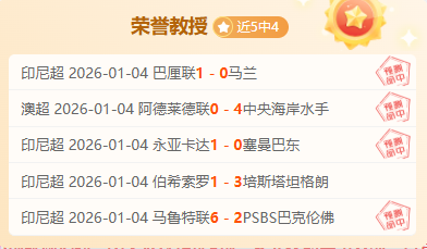 常规赛,山西迎战青,杨瀚森精彩,金贝娱乐会员登录入口,JINBEI金贝娱乐官网,金贝娱乐JINBEI