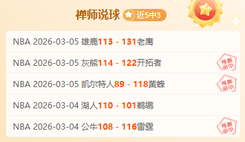 思想建设论,筑牢思想根,基的核心使,金贝娱乐会员登录入口,JINBEI金贝娱乐官网,金贝娱乐JINBEI