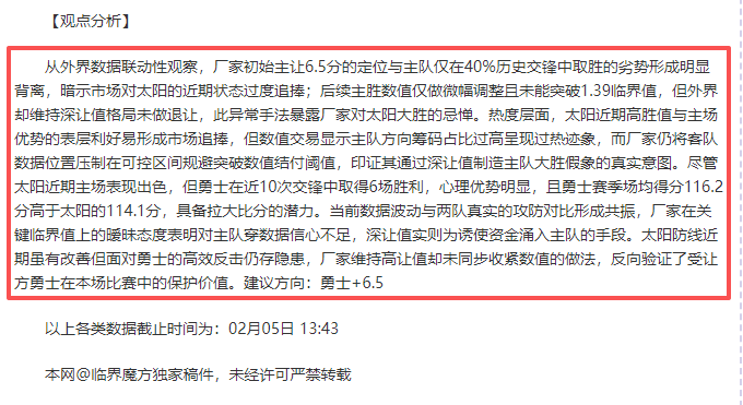 游戏预算突,亿美元报道,分析,金贝娱乐会员登录入口,JINBEI金贝娱乐官网,金贝娱乐JINBEI