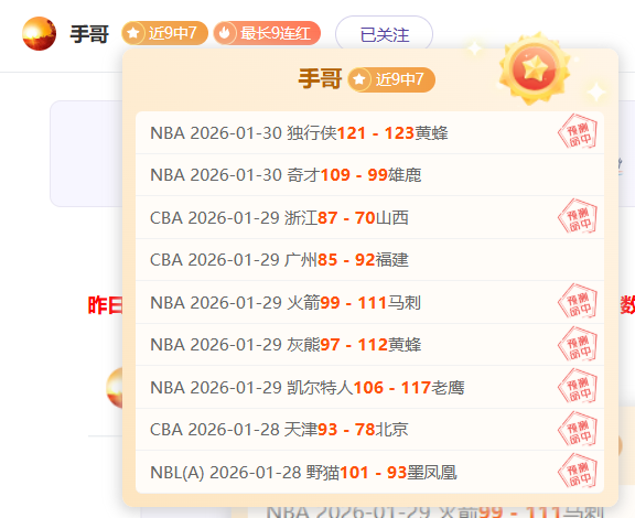 邵佳一欣慰,见证,国足左路新,金贝娱乐会员登录入口,JINBEI金贝娱乐官网,金贝娱乐JINBEI
