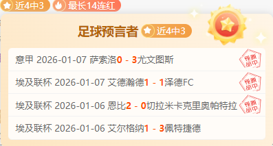 沈阳铁西体,育场升级为,专业足球场,金贝娱乐会员登录入口,JINBEI金贝娱乐官网,金贝娱乐JINBEI