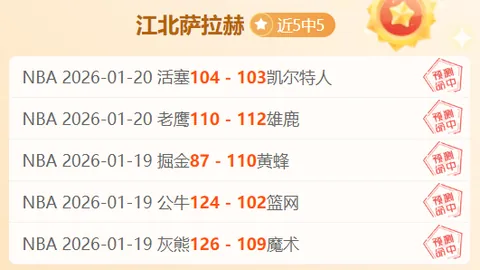 长十二火箭首飞成功：攻克“高、大、强”挑战，展现新突破