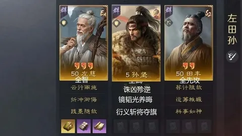 中国男篮亚洲杯预选赛，勇夺亚洲杯预选赛佳绩