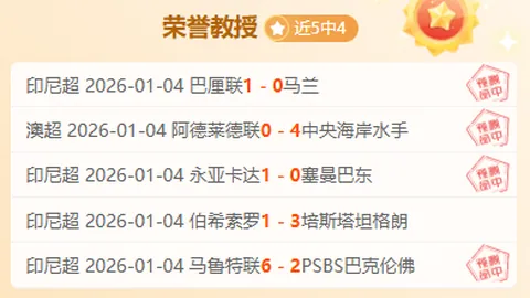 3月15日CBA常规赛：山西迎战青岛，杨瀚森精彩瞬间回顾